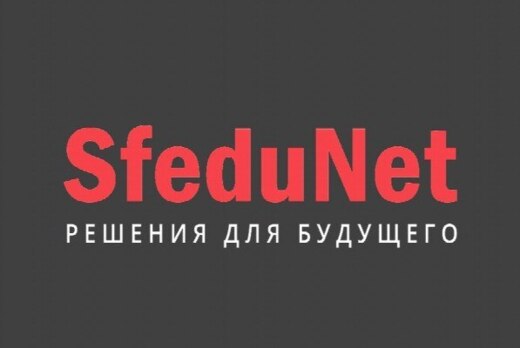 Демо-день проектно-образовательного интенсива SfeduNet 6....