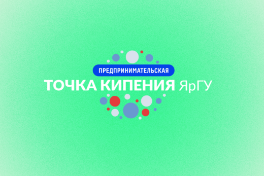 Технологии хранения и анализа больших данных