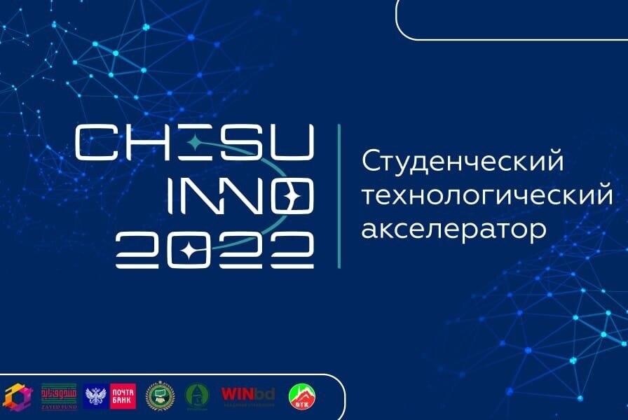 Получение