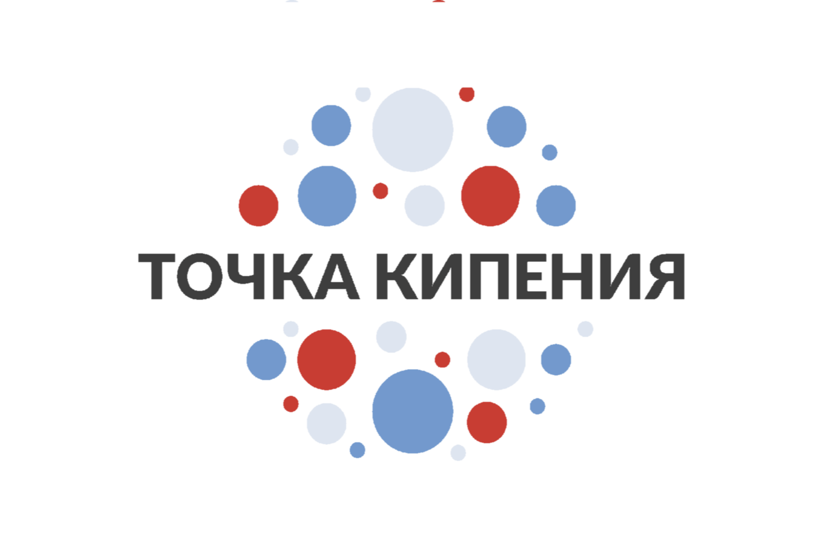 "Слабые ноги крепнут в дороге" -  Soft skills для успешной карьеры (Врач и пациент)