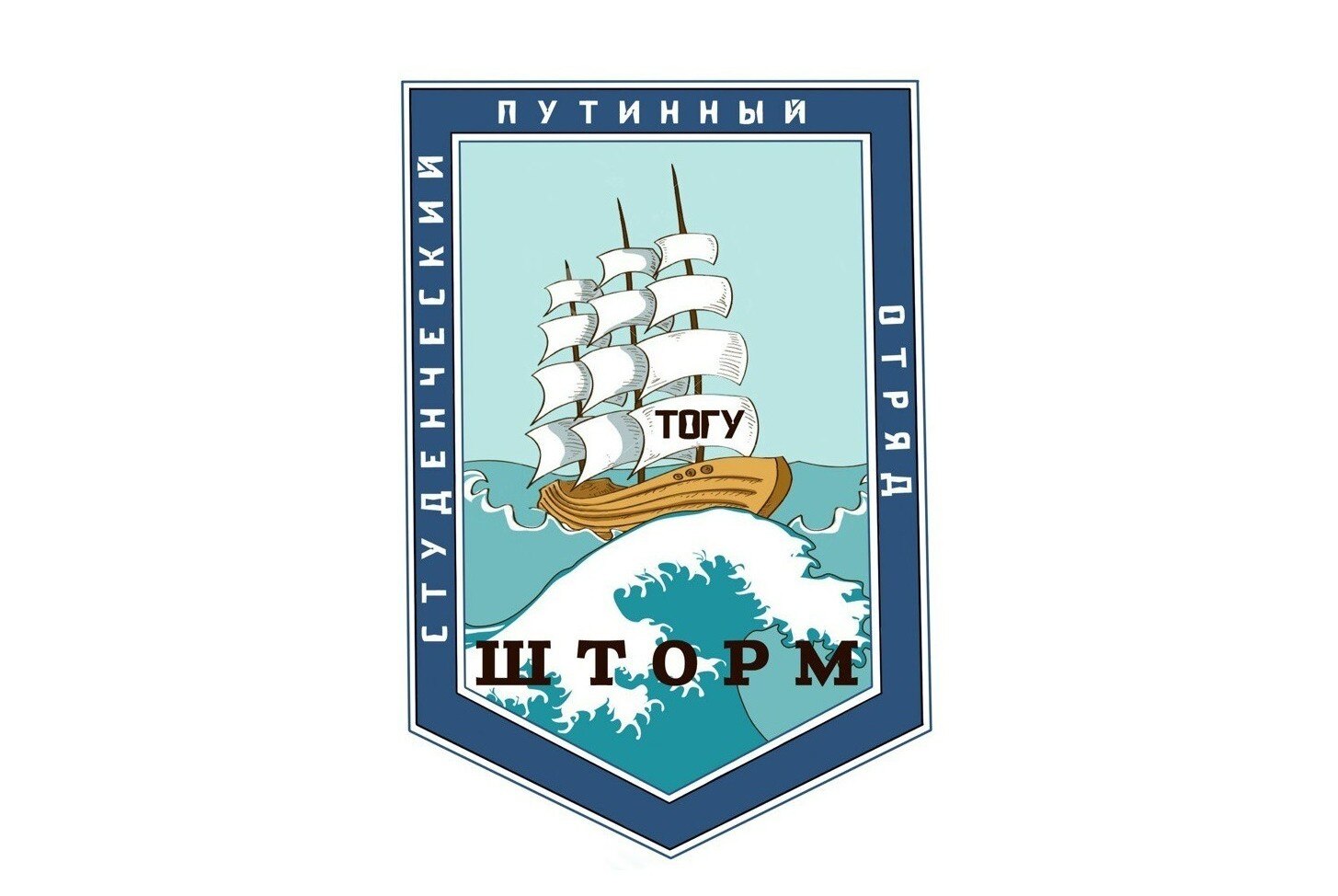 Где логика?