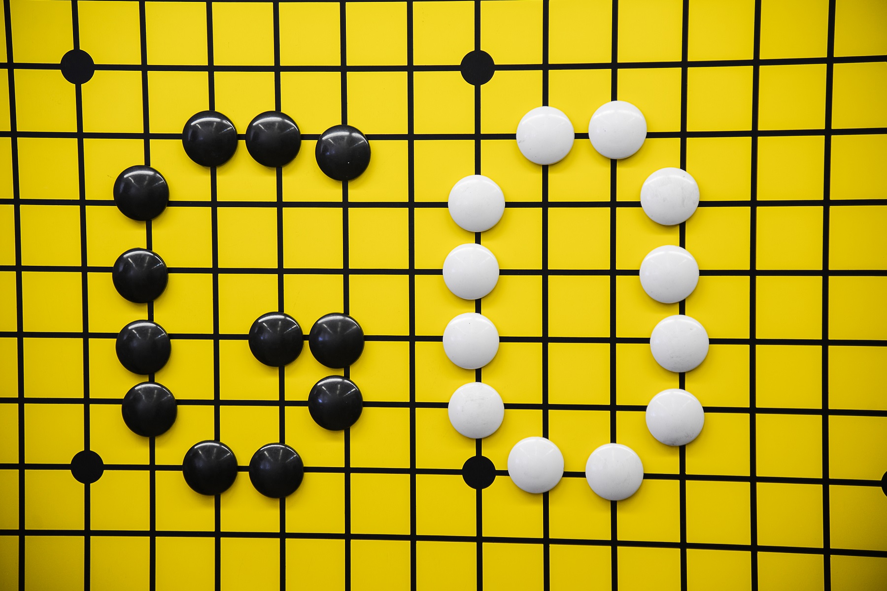 Новогодний турнир ЮФУ по игре Го