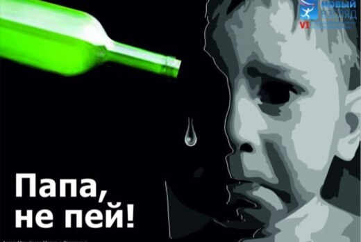 "Доброволец-Про"