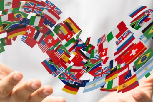 Международное сотрудничество в современных условиях: проб...