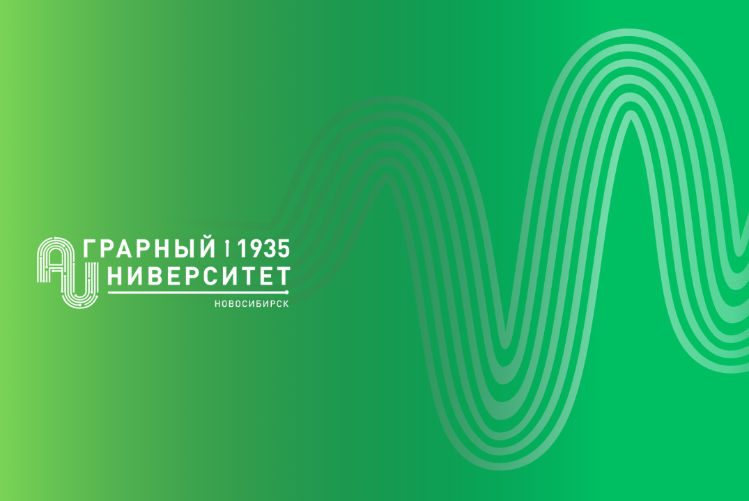 Визионерская лекция "Тренды будущего и искусственный интеллект"