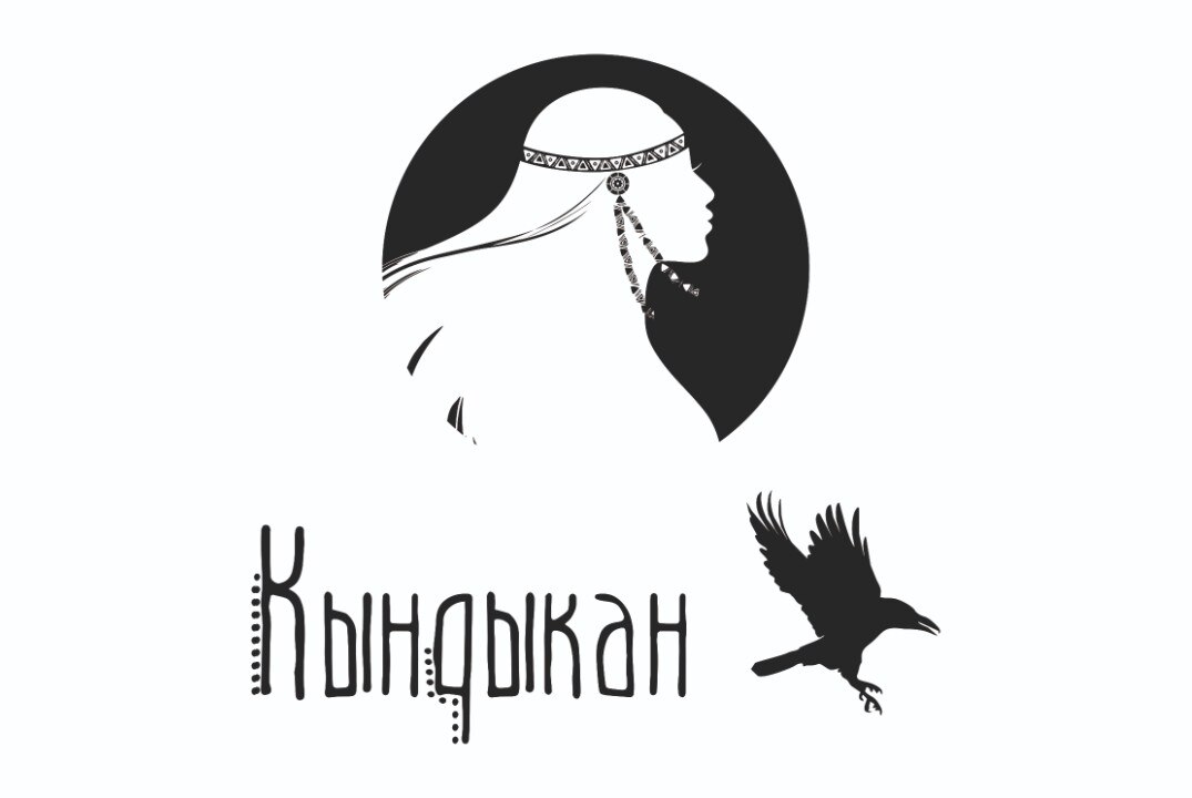 Рабочая встреча команды ТО "Кындыкан"