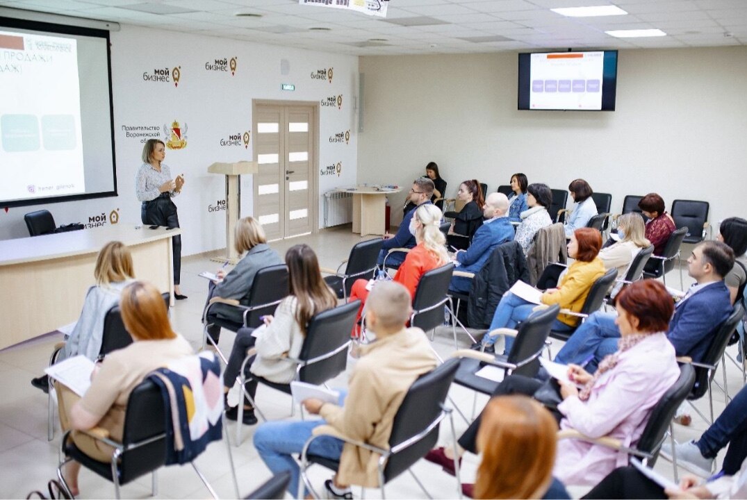 Тренинг «Основы построения личного бренда»