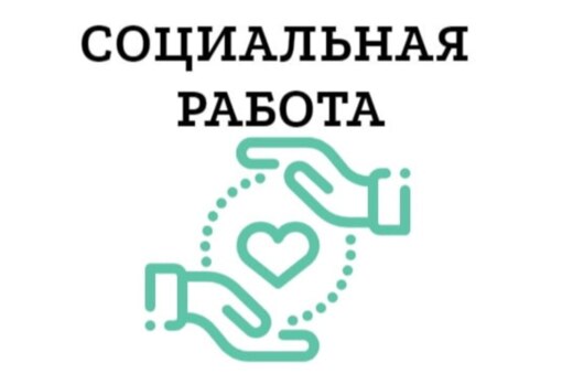 Вебинар для школьников и студентов в рамках олимпиады по...