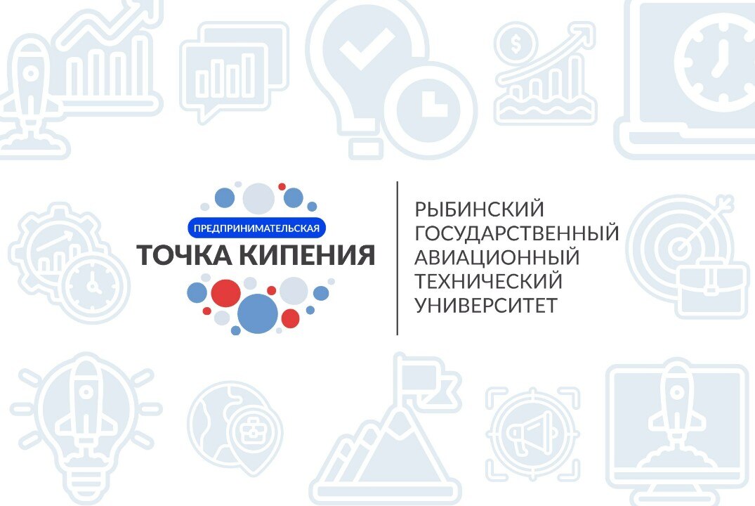 Круглый стол "Траектория профессионального развития в рамках обучения в вузе. Стратегия взаимодействия с индустриальными партнерами"