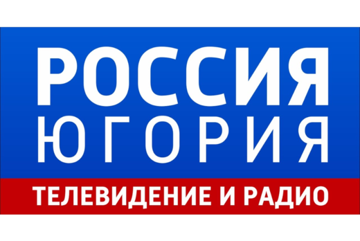 Интервью ГТРК "Югория"