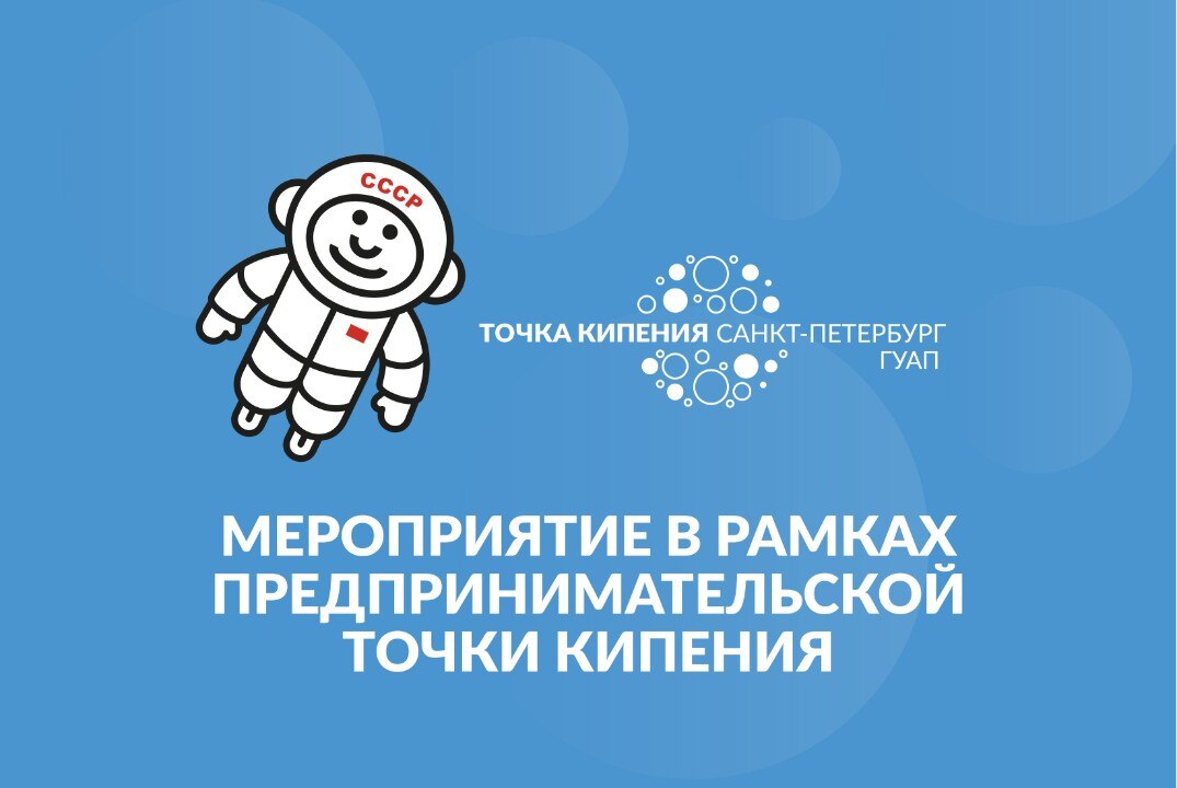 Подбор команды, как найти участника с функционалом, студентов которого нет в университете