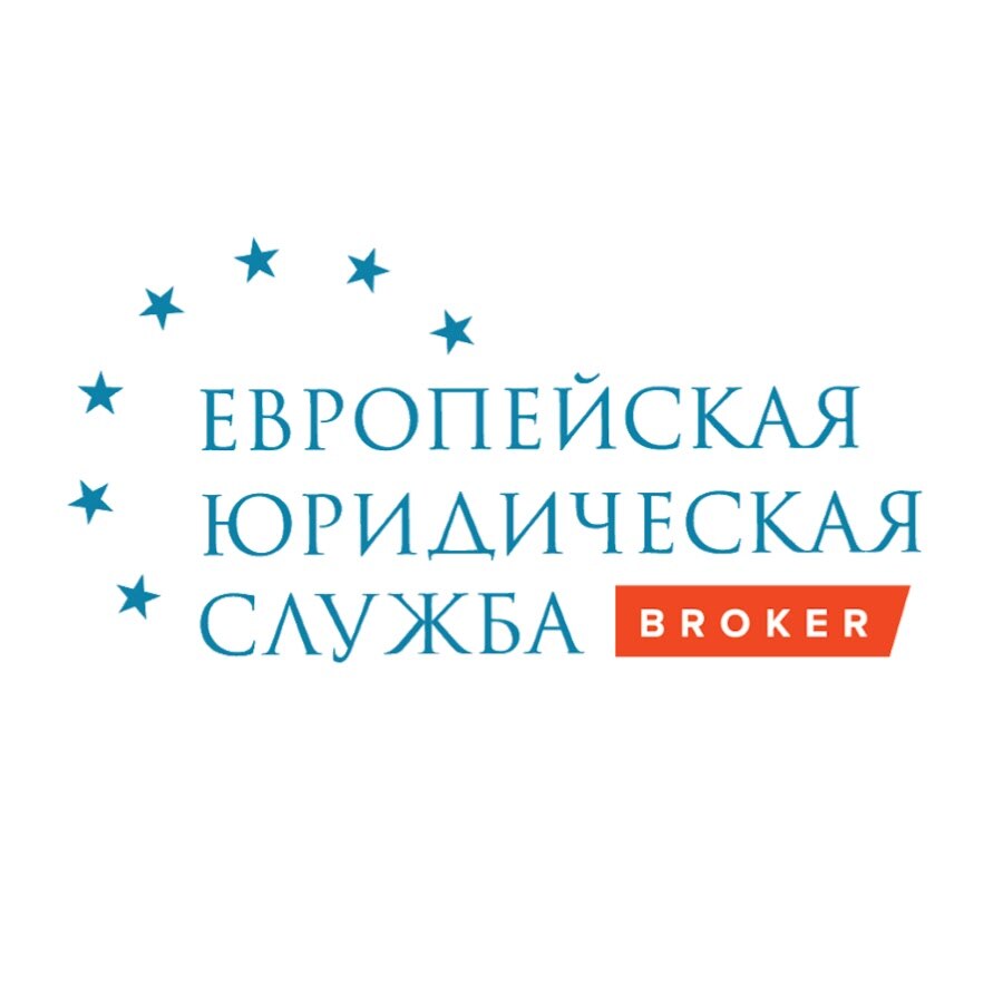 Презентация партнерской программы ЕЮС-broker