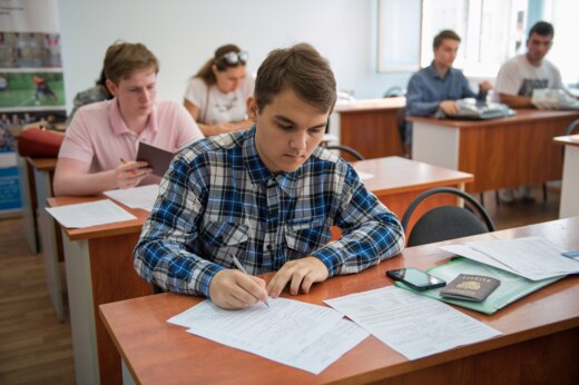 Профориентационное мероприятие для обучающихся Школьников