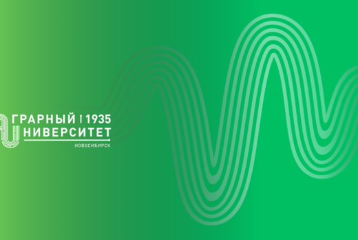 Интеллектуальная игра "Менеджмент инновационного предприя...