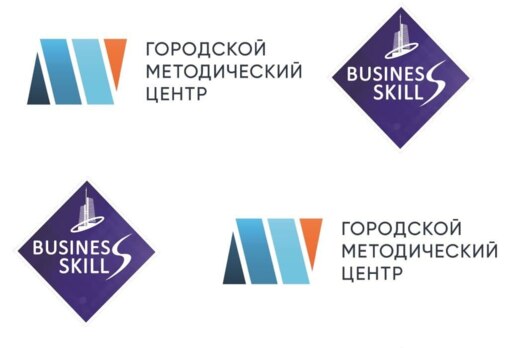 Интенсив для финалистов Чемпионата предпринимательских ид...