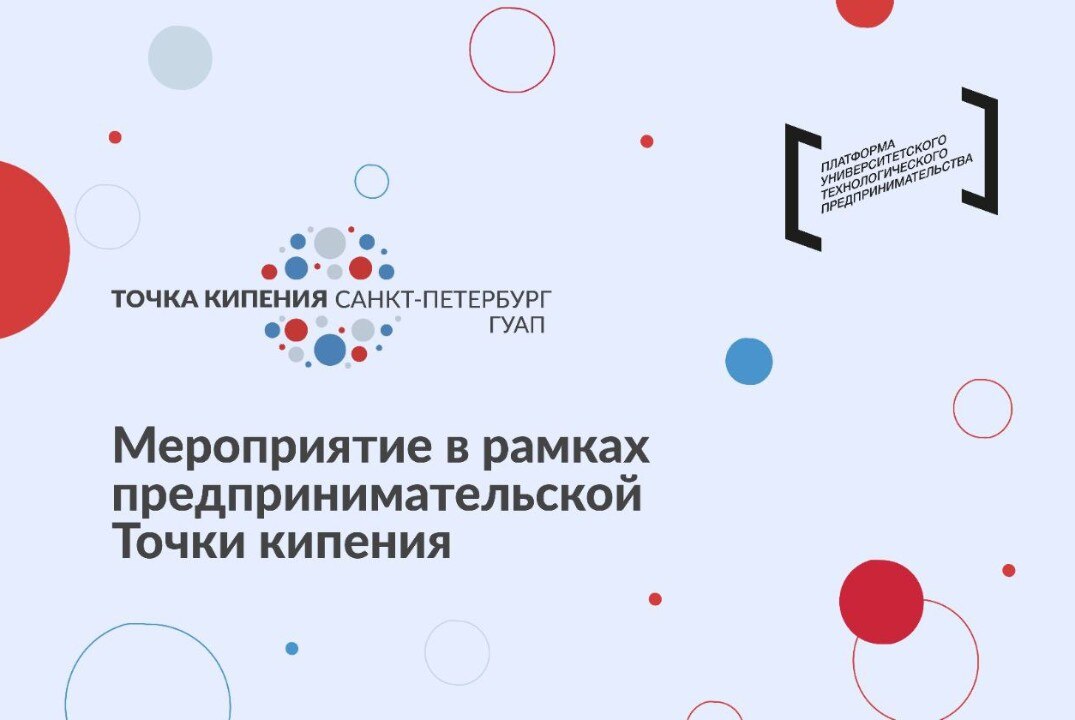 Как стать наставником команды. Какими компетенциями необходимо обладать.