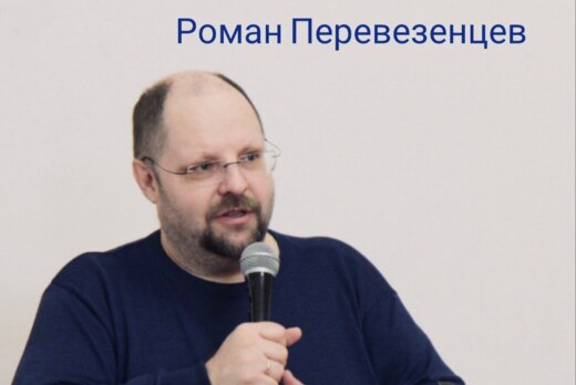 Работа журналиста в горячих точках