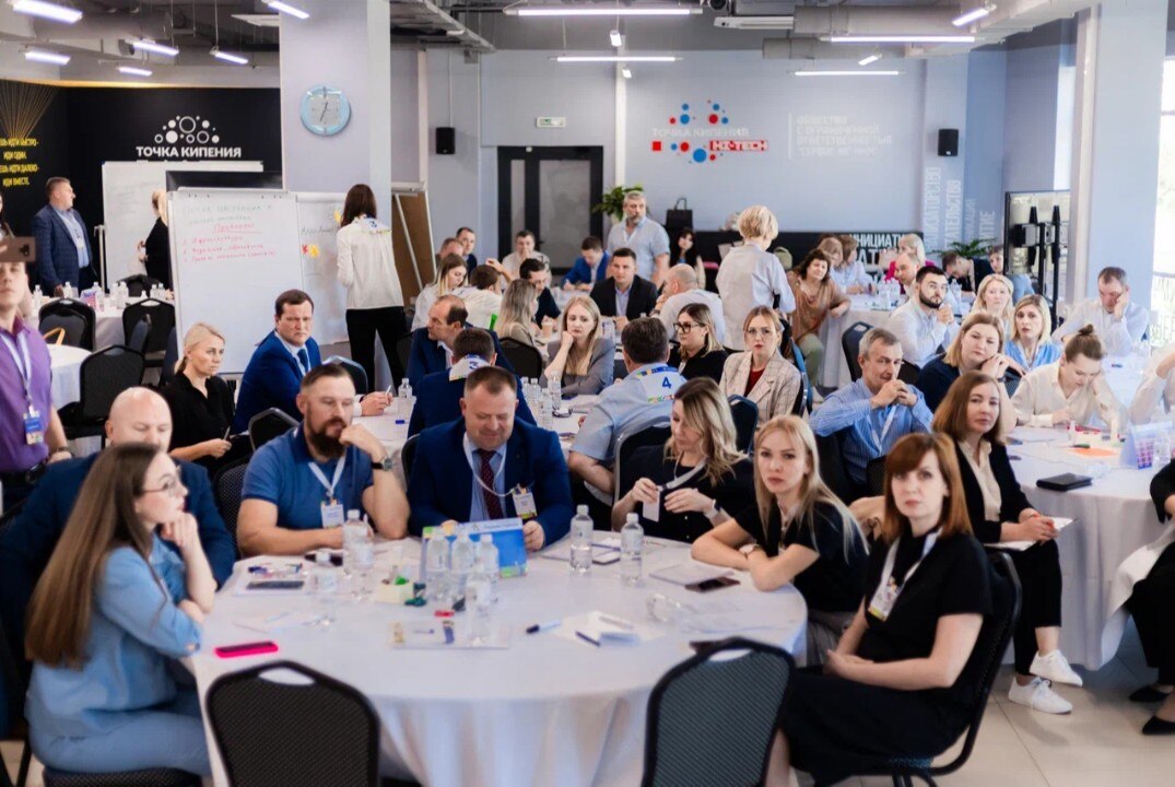 Конференция курса "Личный бренд на высокий чек"