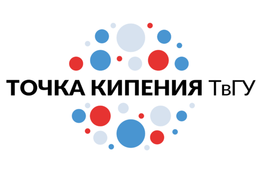 ХТФ готовится к СВ