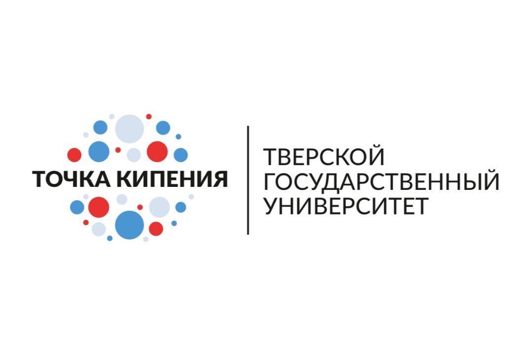 Творческий вечер с писателем Сергеем Кубриным