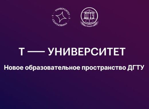 Т-университет. Основы программирования CS50