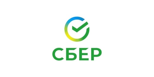 СБЕР технологии