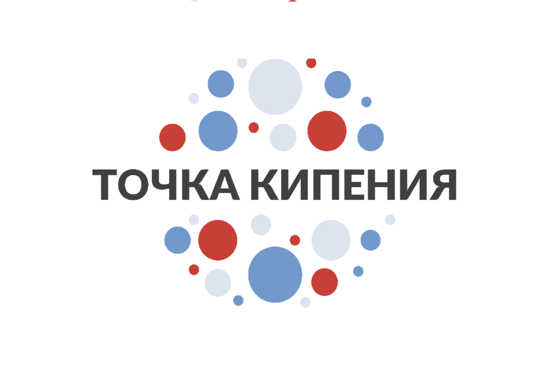 СНК Дерматовенерология «Псориаз»