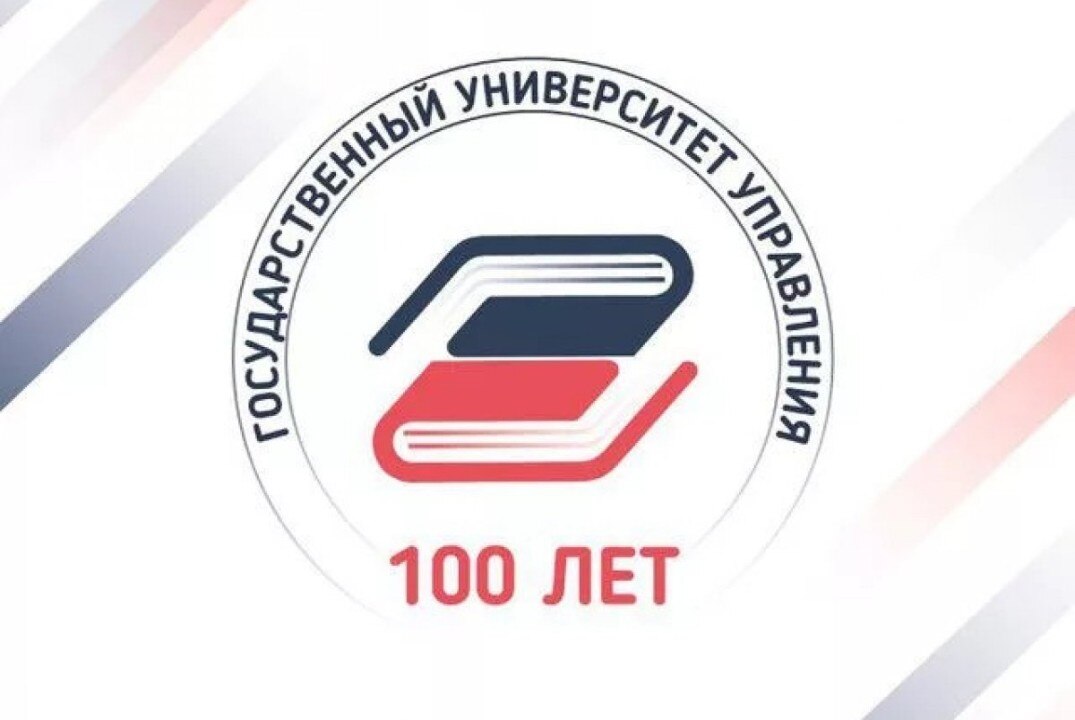 Финал конкурса проектов ГУУ