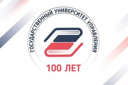 Финал конкурса проектов ГУУ