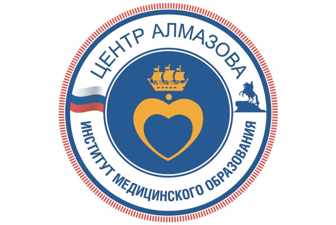 Встреча студенческого отряда с представителем ИМО Центра Алмазова