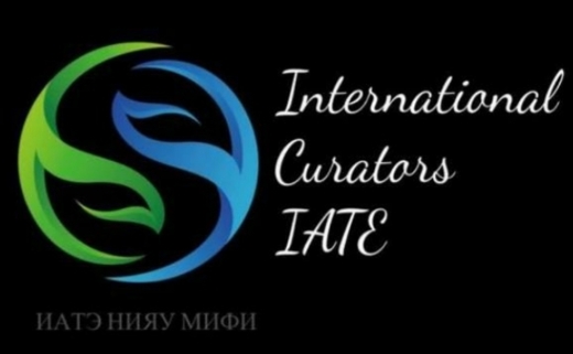 собрание кураторов иностранных студентов