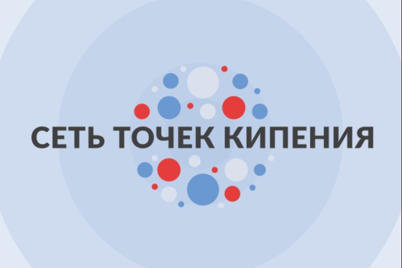 Оценка команды будущей МГУСиТ, Москва