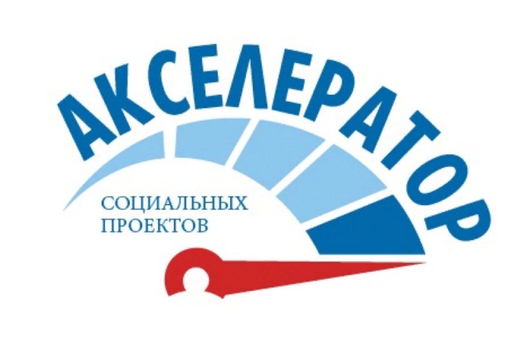 «Путь к стартапу. Поиск идеи. Проблемы. Решения»