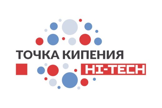 Семинар "Интелектуальная собственность в цифровой экономи...