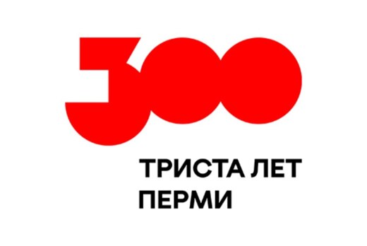 Встреча "Бережливое отношение к природе" в рамках "Акселе...