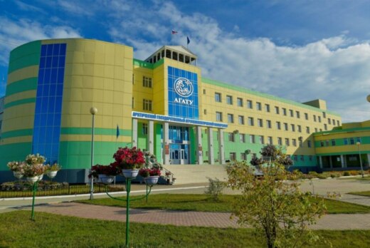 Стратегическая сессия "Молодежь-Село-Микрополис"  в форма...