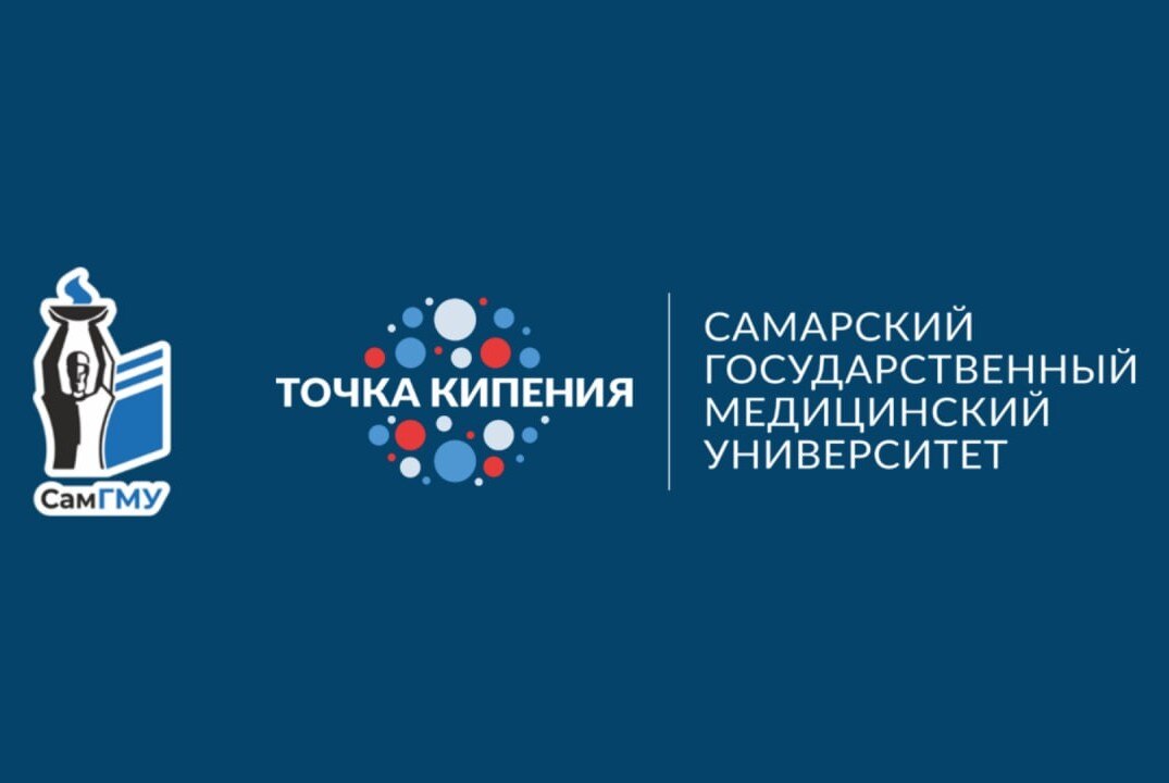 Детская диететика