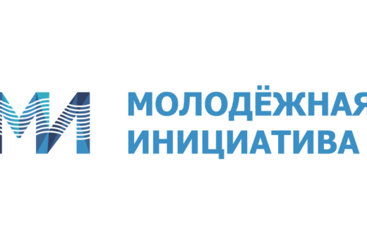 Защита проектов конкурса городских проектов "Молодежная и...