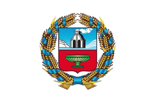 Заседание межведомственной  комиссии Правительства АК по...