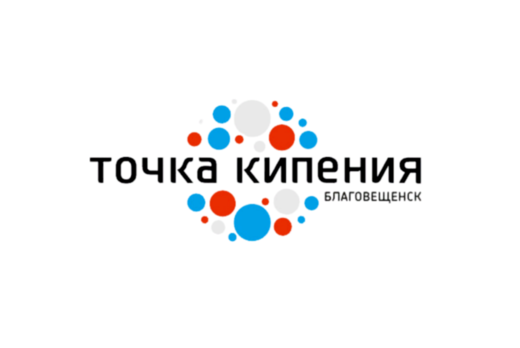 Экспортный семинар "Маркетинг как часть экспортного проек...