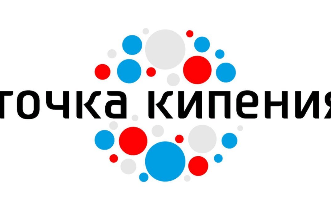 Встреча между делегациями Амурской области и Генерального консульства КНДР в г.Владивостоке