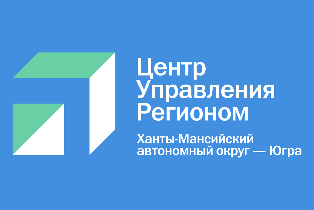 Семинар «Ведение социальных сетей официальных сообществ. Госпаблики Югры»