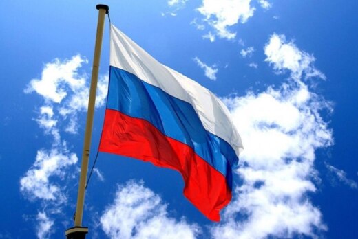 Квиз в честь Дня Государственного флага РФ