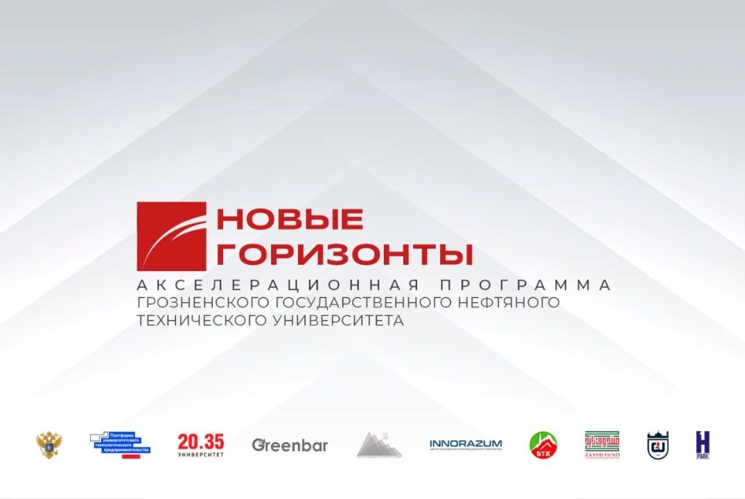 Воркшоп «Выбор и настройка маркетинговых каналов. Обзор рекламных каналов» #АП