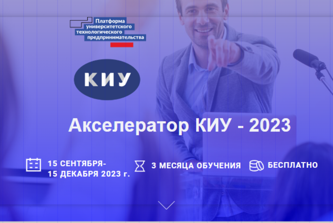 Семинар «Методология, используемая в разработке программных продуктов и в разработке дизайна цифровых продуктов #АП