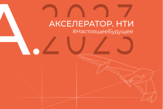 Трекинг-сессия №4 онлайн-интенсива #ТРЕКИНГКОМАНДНТИ2023