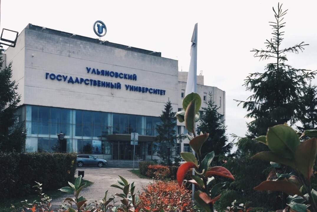 Собрание КВН УлГУ