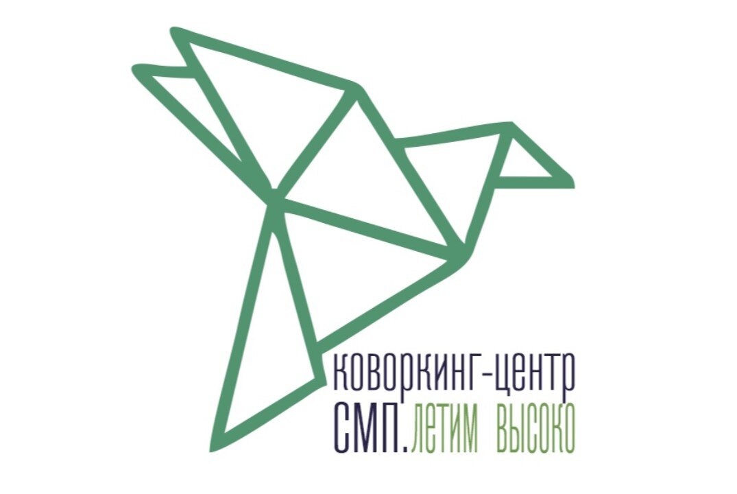 «Коворкинг-центр молодых педагогов Пермского края  «Старт в профессию» - 2023 г.