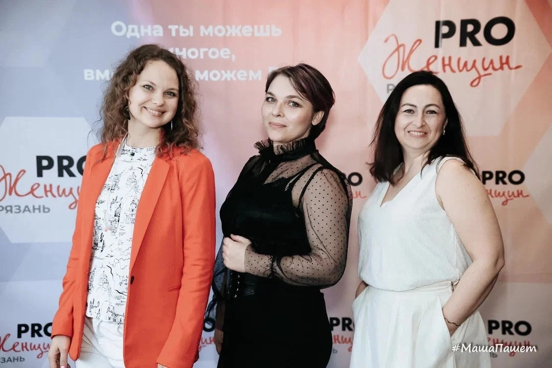 Встреча совета проЖенщин