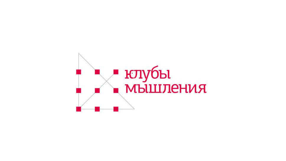 "Мечтатели"